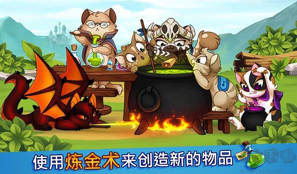 城堡猫（Castle Cats）