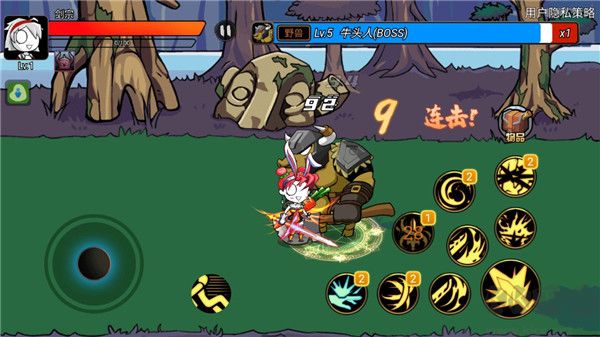 勇士征程安卓版