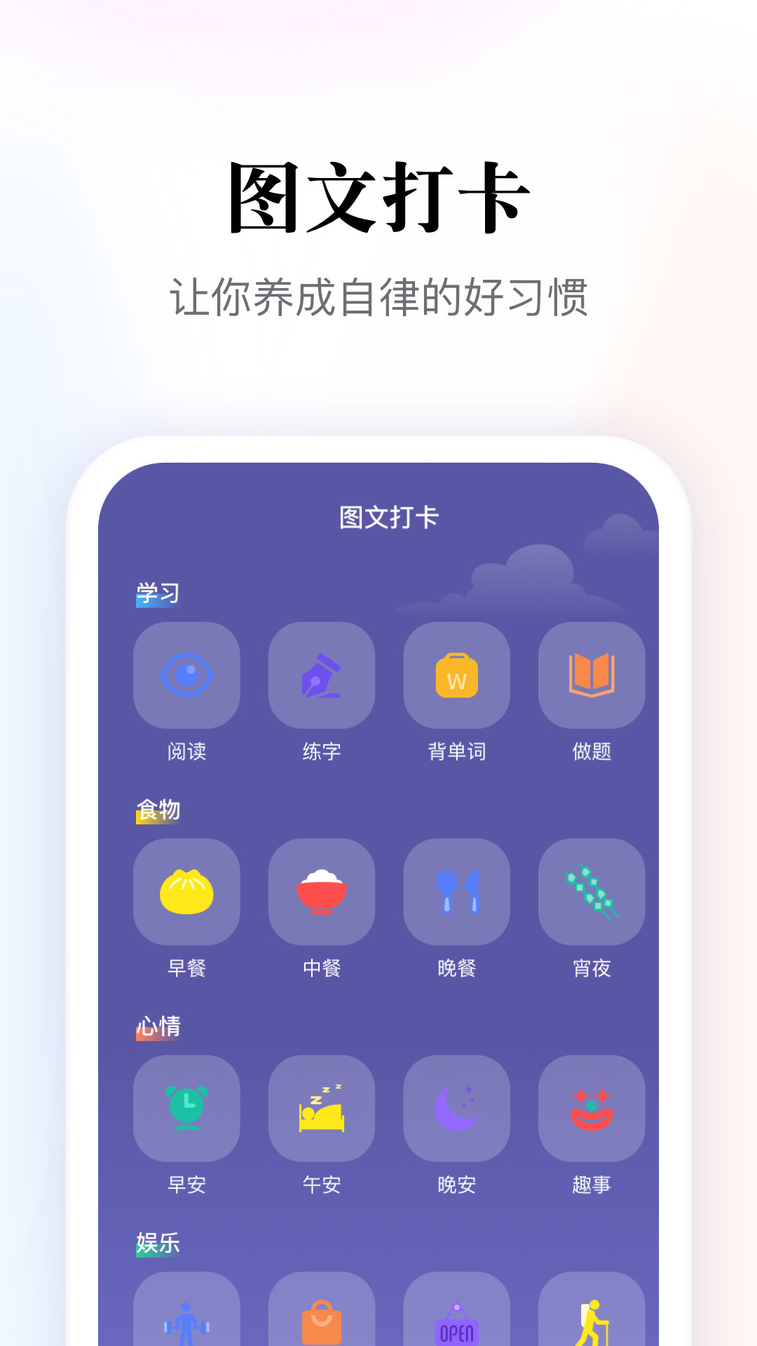多多阅读器安卓版下载