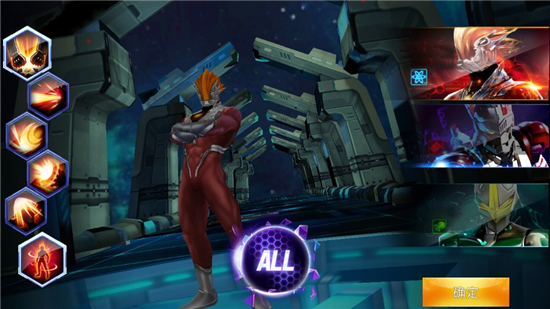 Ultraman Legend of Heroes奥特曼英雄传说