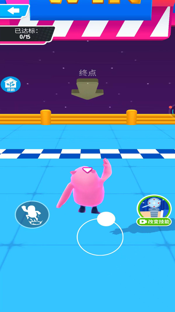 全民