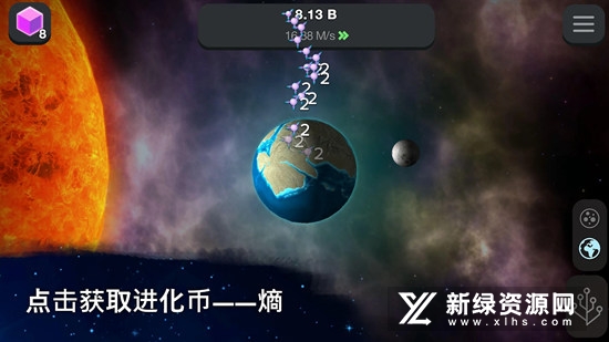 从细胞到奇点2025