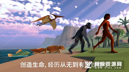 从细胞到奇点2025