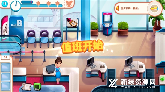 Ambers Airline High Hopes安珀的空姐梦希望高飞