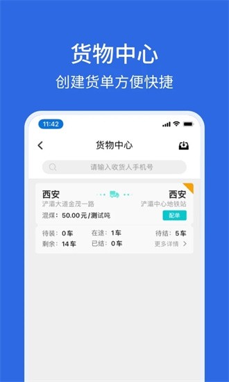 卡漠