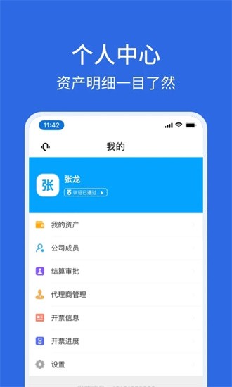 卡漠