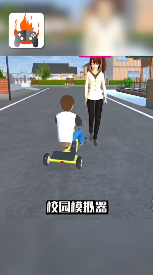品玩游戏厅官网版