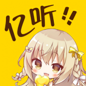亿听fm下载最新版