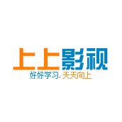 上上影视大全在线免费追剧