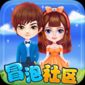 冒泡社区下载旧版本