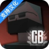 g沙盒仇恨最新版本