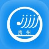 贵州招考免费下载