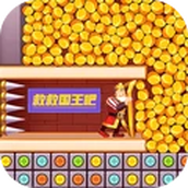 密室救援消除