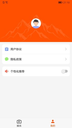 短剧刷刷官方版下载