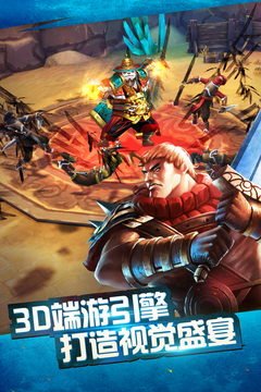 太极熊猫官方版下载