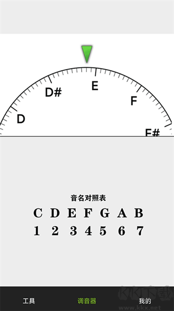 小熊调音器
