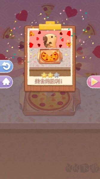 烹饪王国中文版