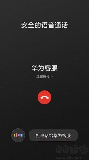 HiCar智行