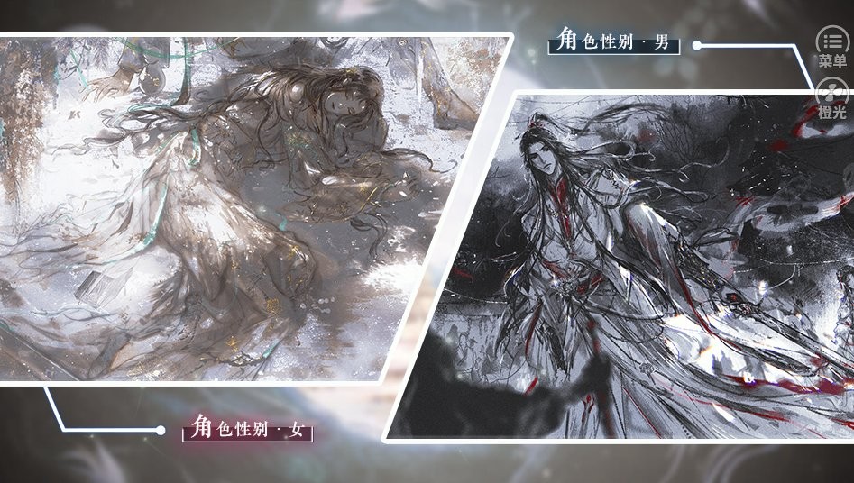 悠悠仙途