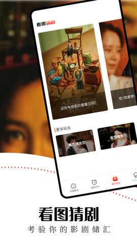 水牛tv影院下载