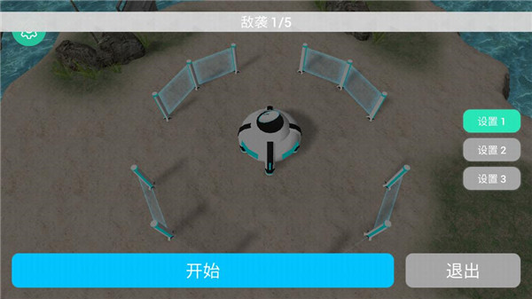 赛博领域