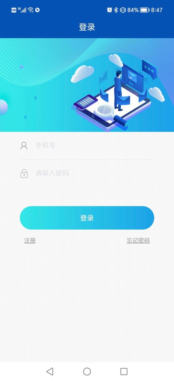 八方视频无广告官方最新2024