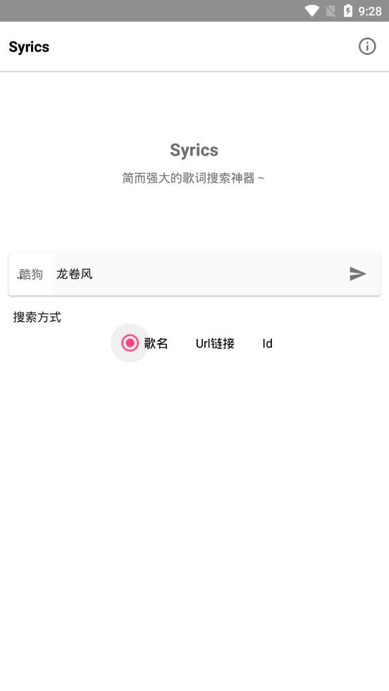 陌享音喵