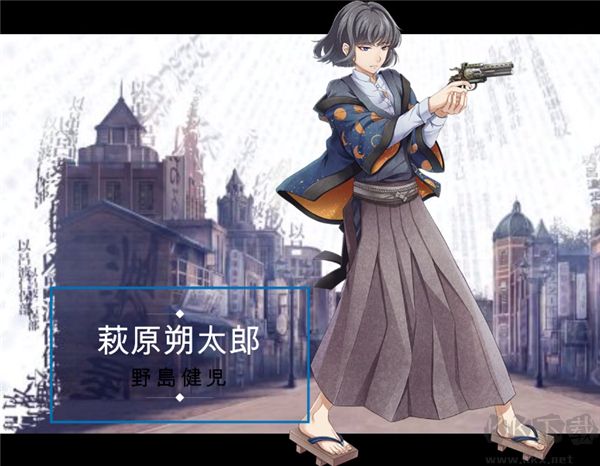 文豪与炼金术师(文アル)