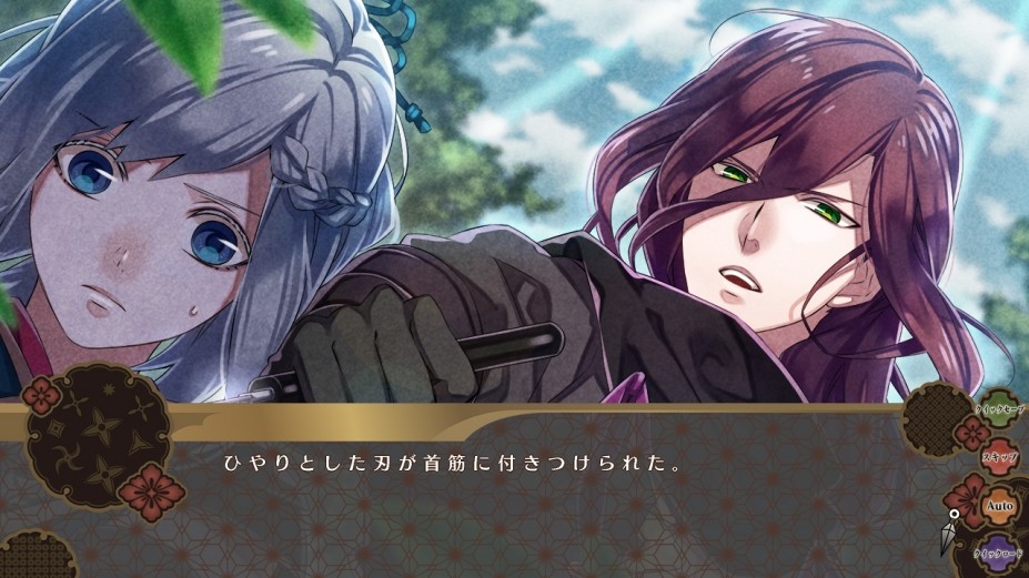 百花百狼免费下载