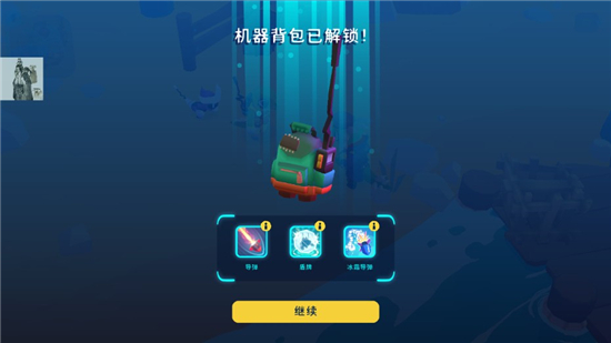 Botworld机器人世界