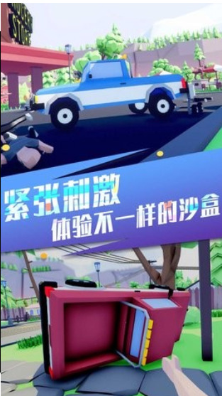 像素射击机甲王者