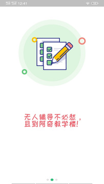 病理学技术师
