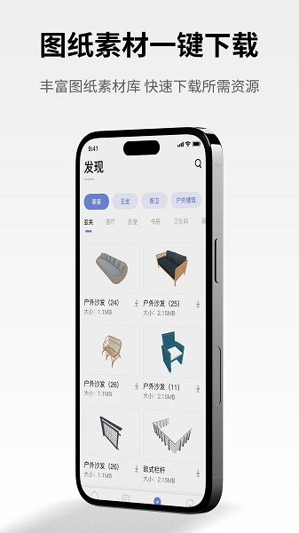 SW看图