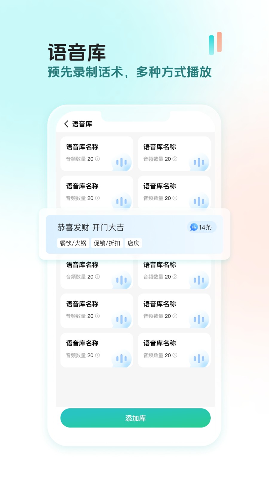 创想猫