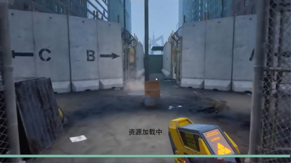 边境检查