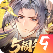 三国志幻想大陆