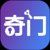 从真奇门