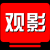 观影tv下载安装