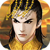 皇帝成长计划2手游下载官方版