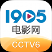 1905电影app免费版