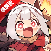 魔法区骑士路25号