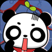 至尊神藏