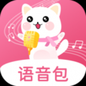 萌我变声器旧版本下载