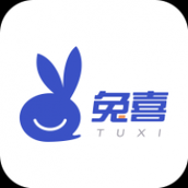 兔喜生活最新版本
