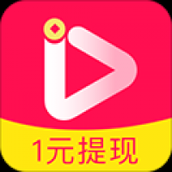 惠视频赚钱app下载