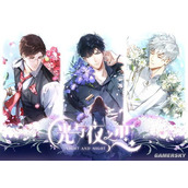 《光与夜之恋12月23日大更新 这些系统优化功能你绝对不能错过 》