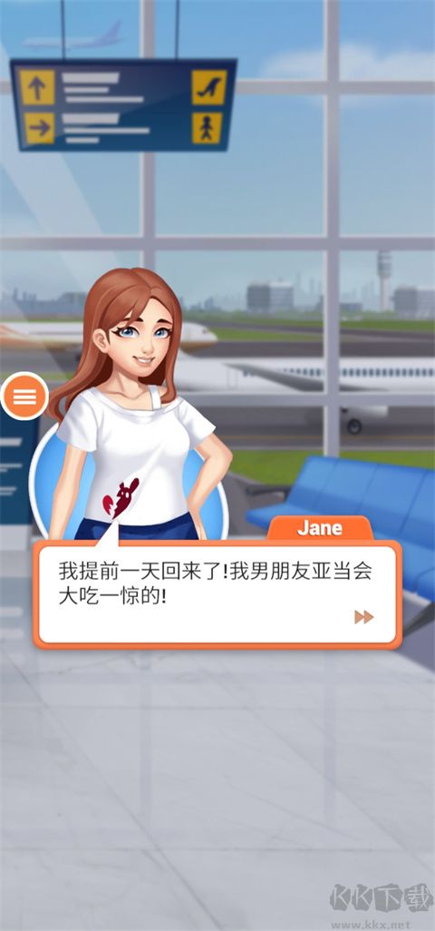 公主爱化妆