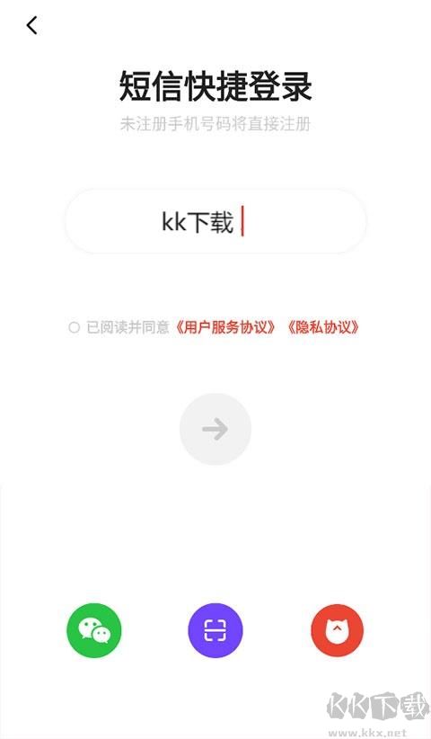 编程猫