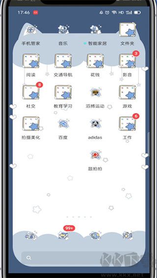 题拍拍app官方版