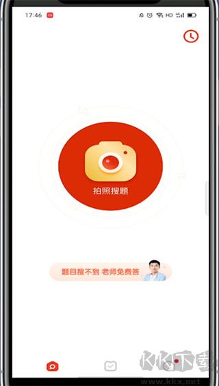 题拍拍app官方版